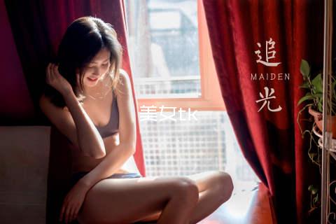 美女tk